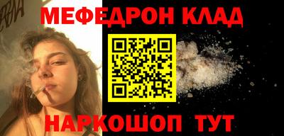 PSILOCYBIN Канаш