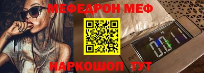гидропоника Камышлов
