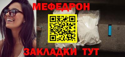 PSILOCYBIN Канаш