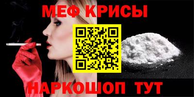 гидропоника Камышлов