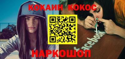 PSILOCYBIN Канаш