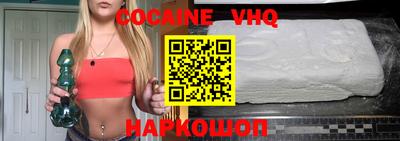 гидропоника Камышлов