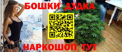 прущая мука Кандалакша
