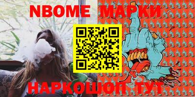 прущая мука Кандалакша