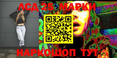 PSILOCYBIN Канаш