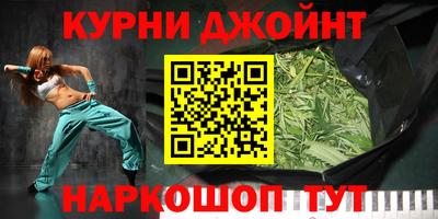 PSILOCYBIN Канаш