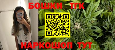 прущая мука Кандалакша