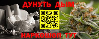 PSILOCYBIN Канаш
