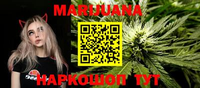 прущая мука Кандалакша