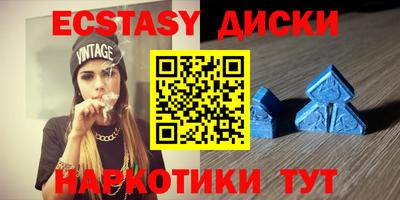 прущая мука Кандалакша
