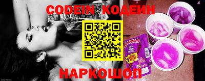 PSILOCYBIN Канаш