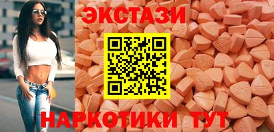 PSILOCYBIN Канаш