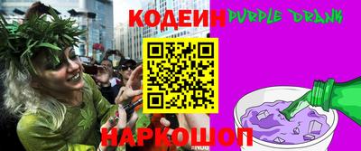 гидропоника Камышлов