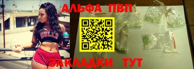 гидропоника Камышлов