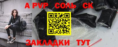 гидропоника Камышлов
