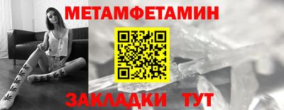 прущая мука Кандалакша
