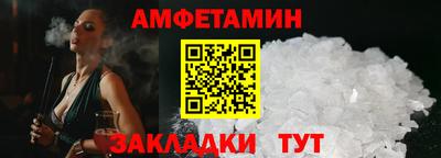 PSILOCYBIN Канаш