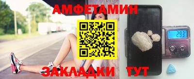 прущая мука Кандалакша