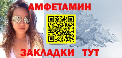 прущая мука Кандалакша