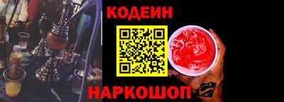 гидропоника Камышлов