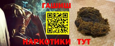 PSILOCYBIN Канаш