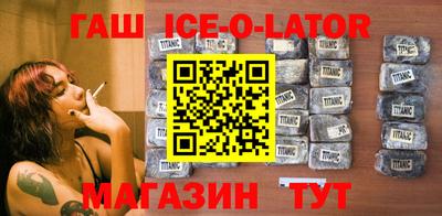 гидропоника Камышлов
