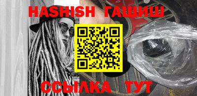 PSILOCYBIN Канаш