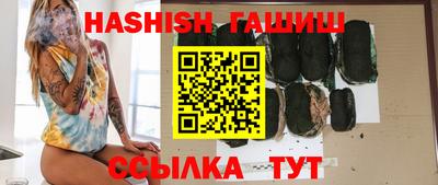 прущая мука Кандалакша
