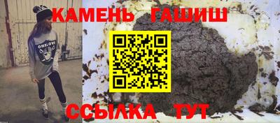 гидропоника Камышлов