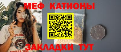 PSILOCYBIN Канаш