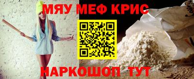 гидропоника Камышлов