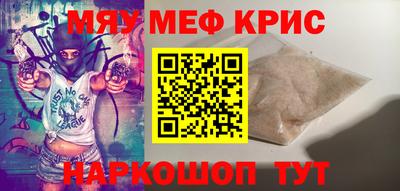 PSILOCYBIN Канаш
