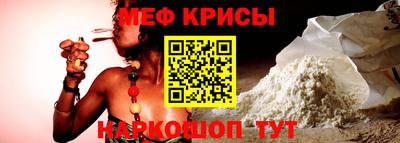 PSILOCYBIN Канаш